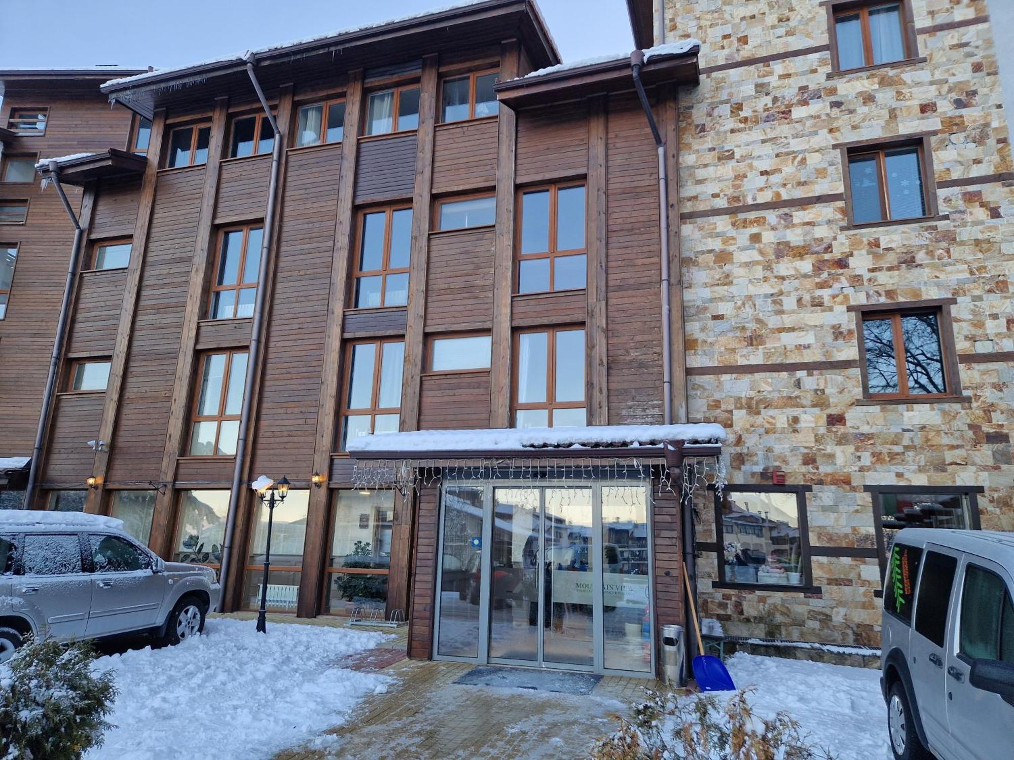 Mountain View Resort - Apartment B45 Bansko Zewnętrze zdjęcie